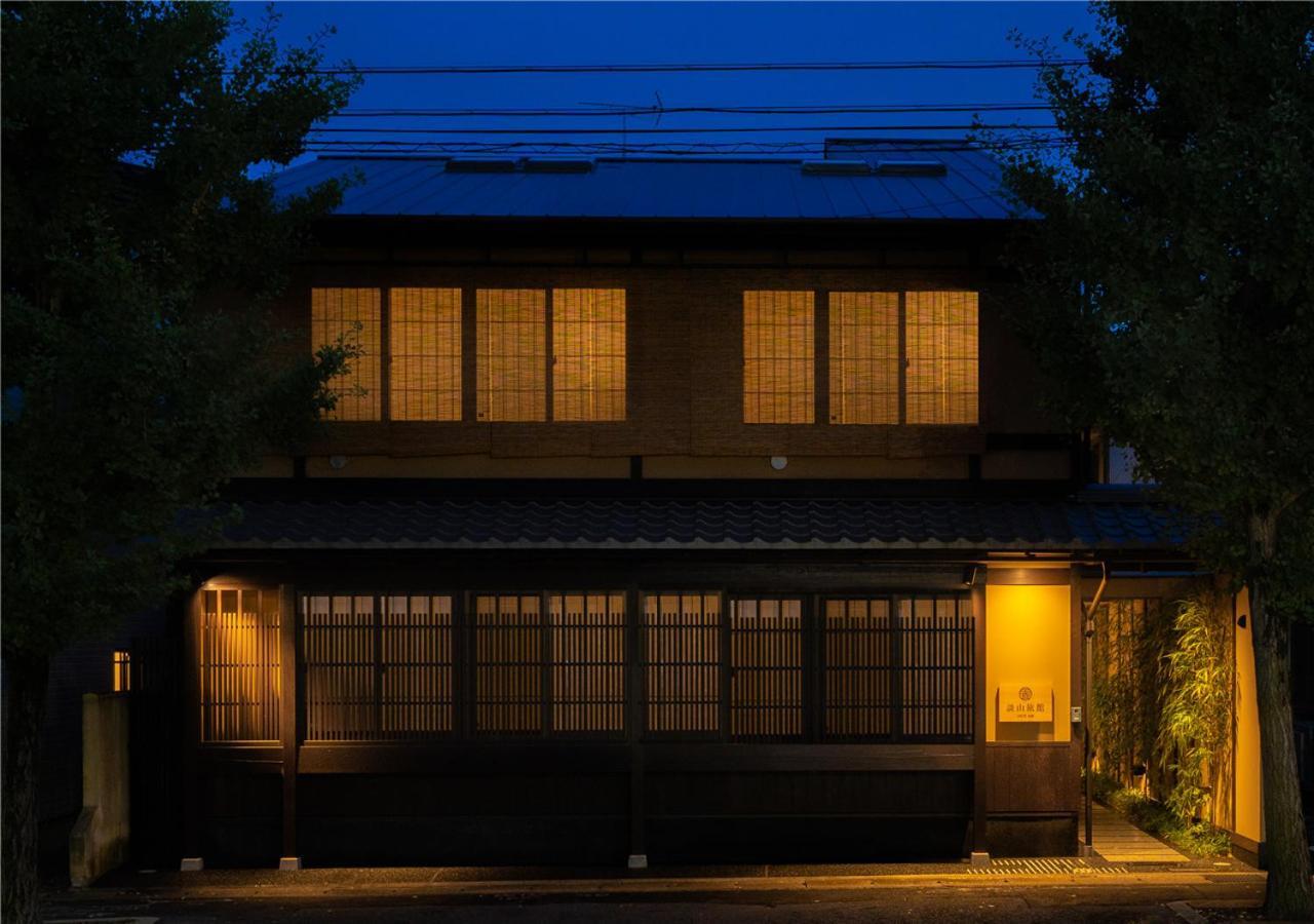 谷町君・星屋・談山旅館　京都嵐山 Shimo-saga Dış mekan fotoğraf